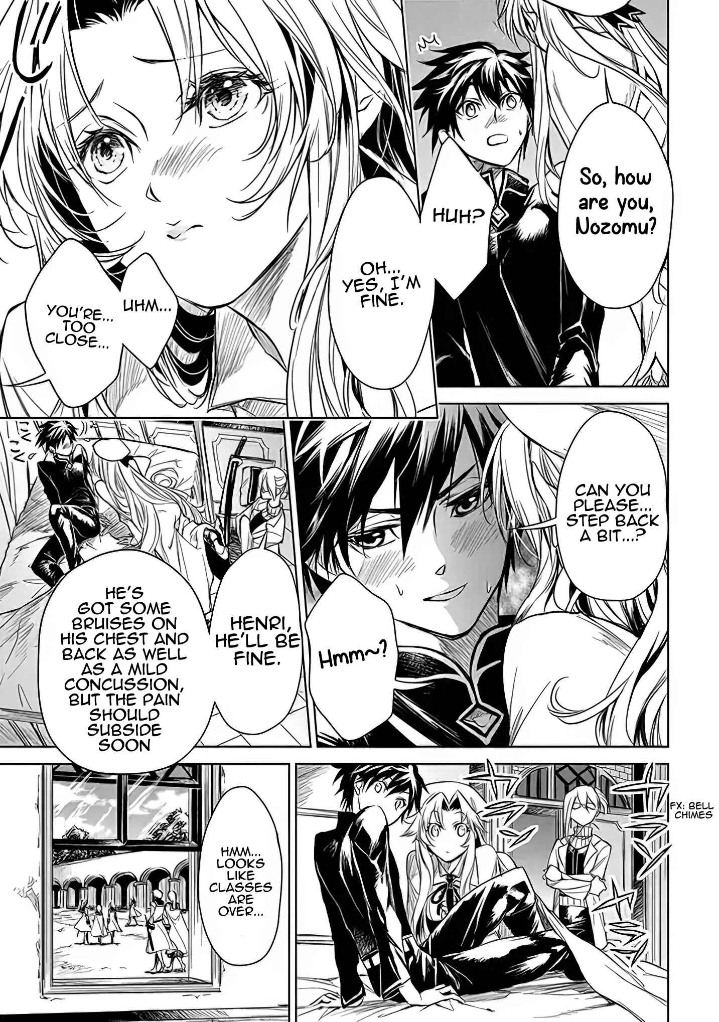 Page 26 Chapter 1.5 Ryuusa no Ori