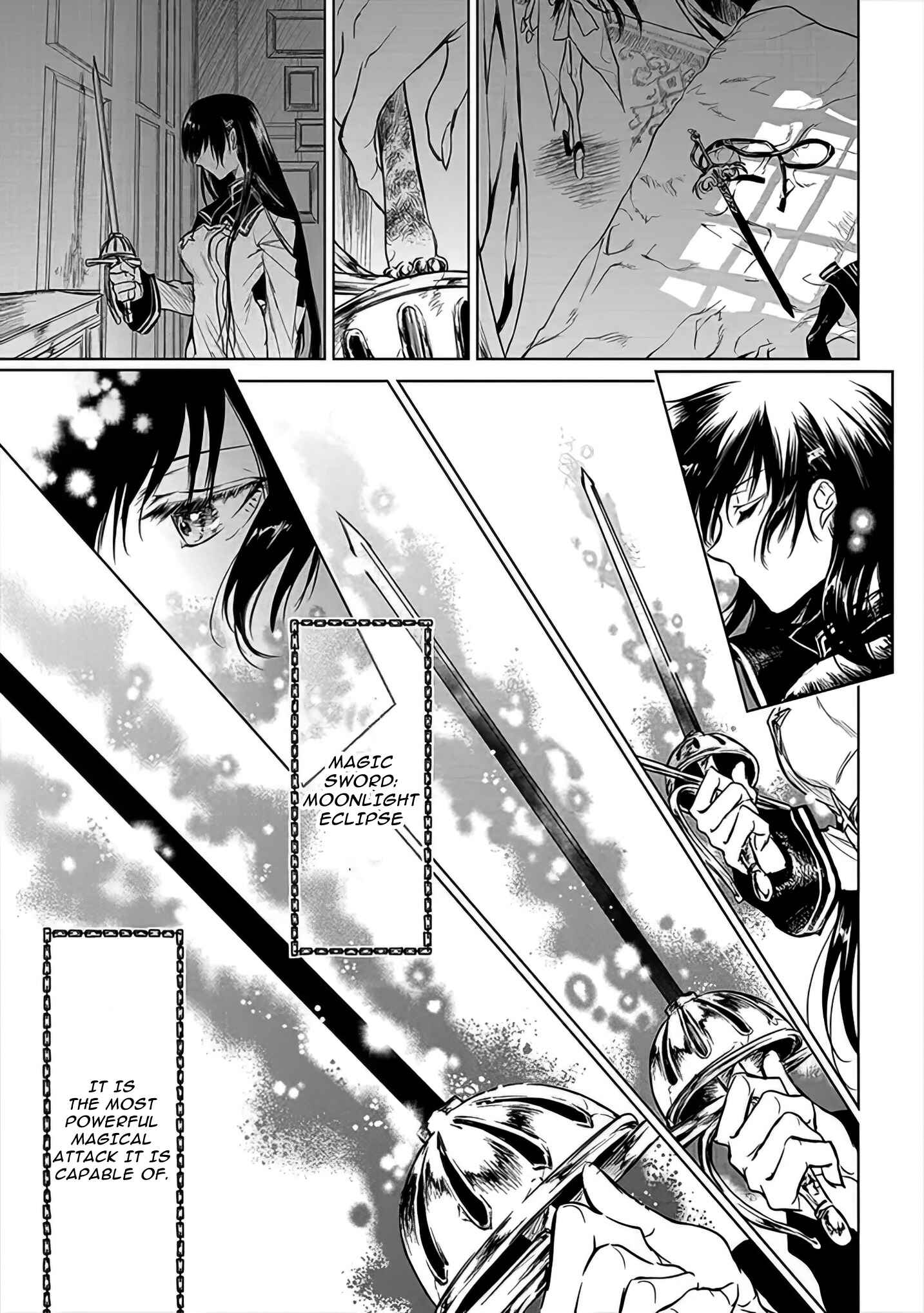 Page 32 Chapter 3 Ryuusa no Ori