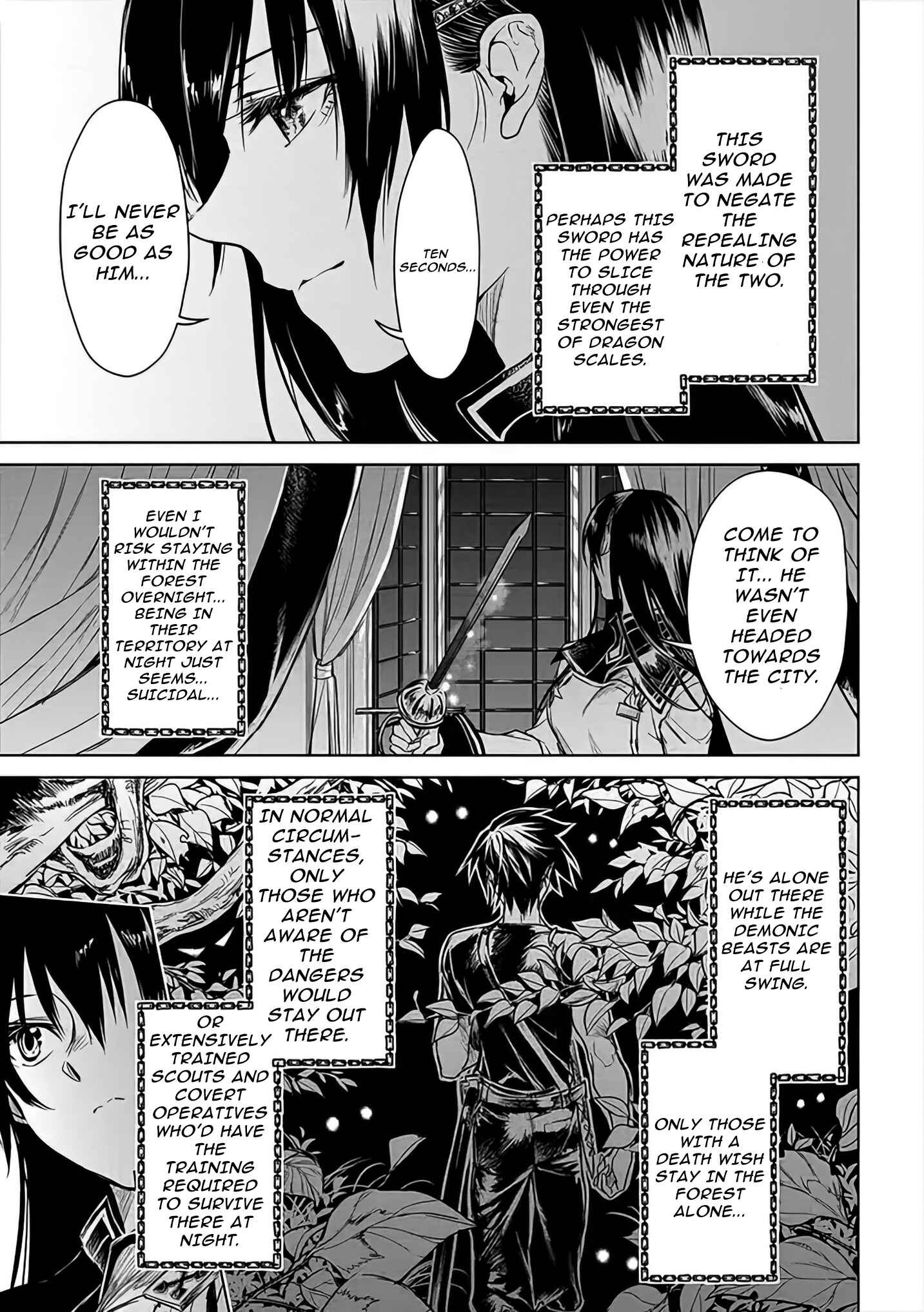 Page 34 Chapter 3 Ryuusa no Ori