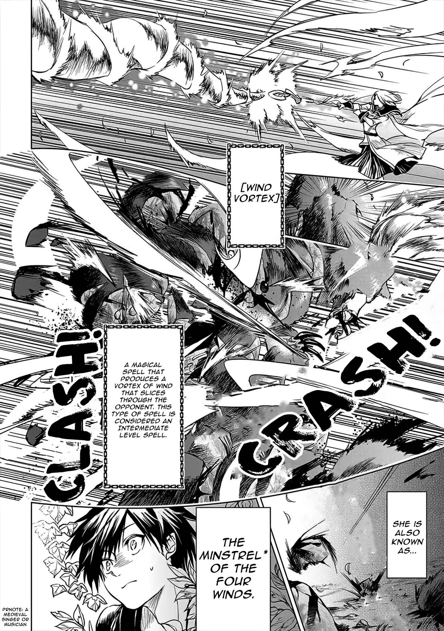 Page 7 Chapter 3 Ryuusa no Ori