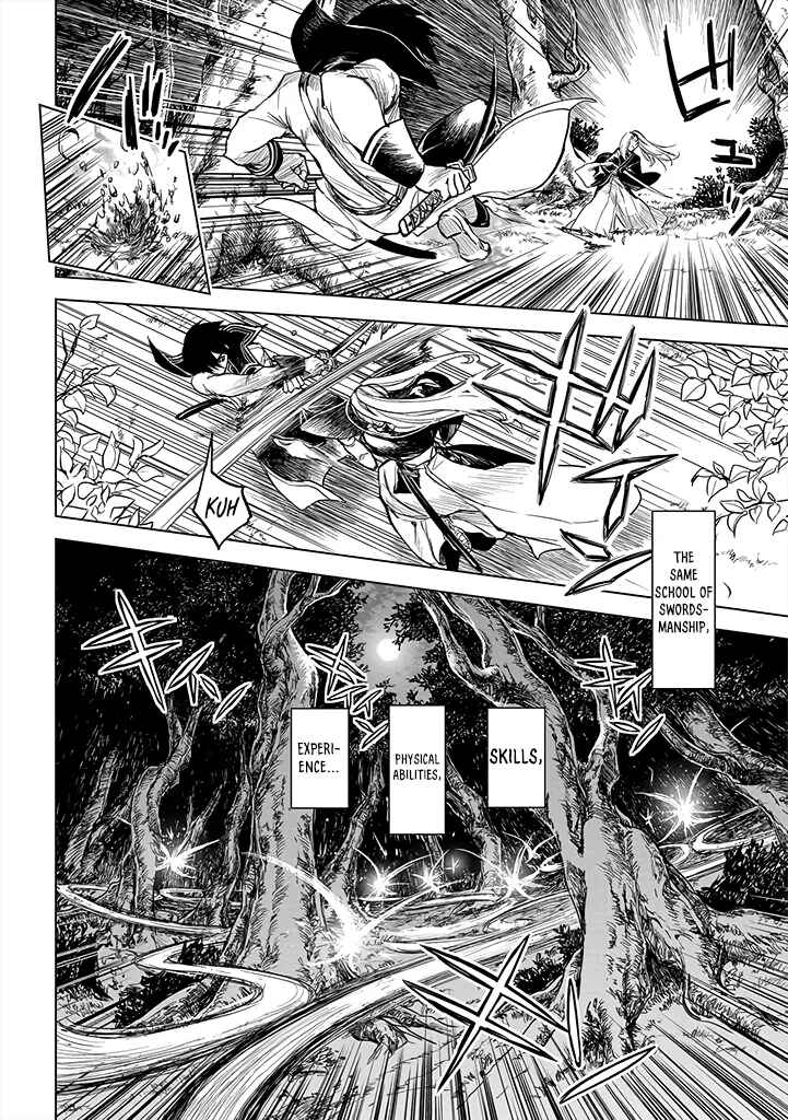 Page 13 Chapter 12 Ryuusa no Ori