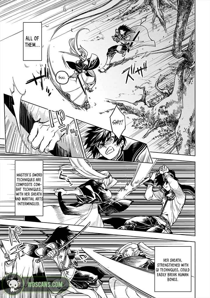 Page 14 Chapter 12 Ryuusa no Ori