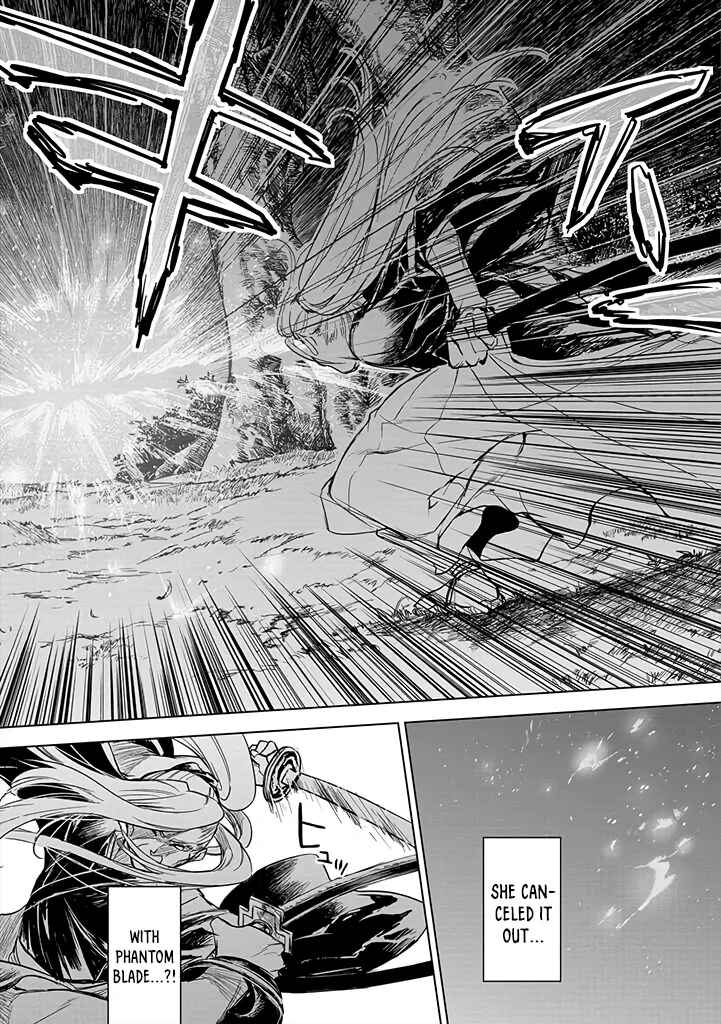 Page 19 Chapter 12 Ryuusa no Ori
