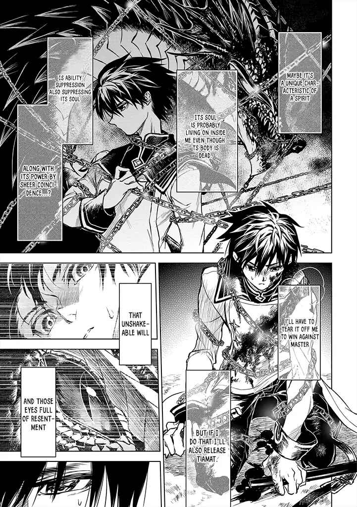 Page 24 Chapter 12 Ryuusa no Ori