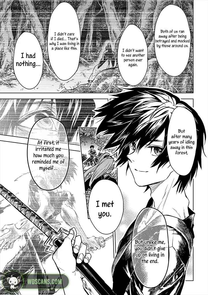 Page 28 Chapter 12 Ryuusa no Ori