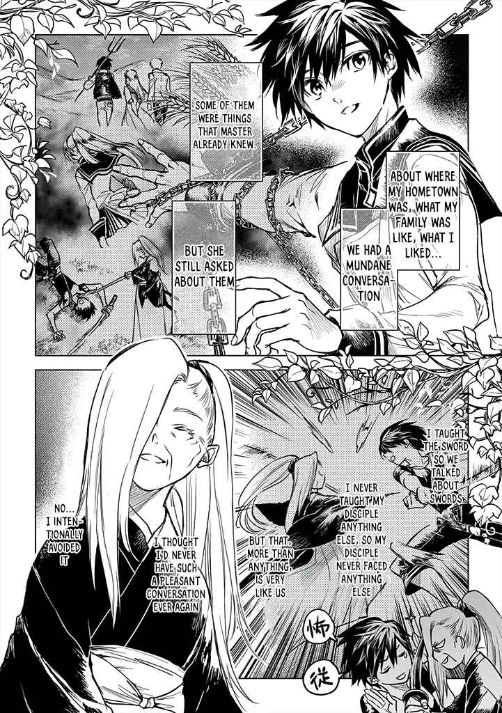 Page 5 Chapter 12 Ryuusa no Ori
