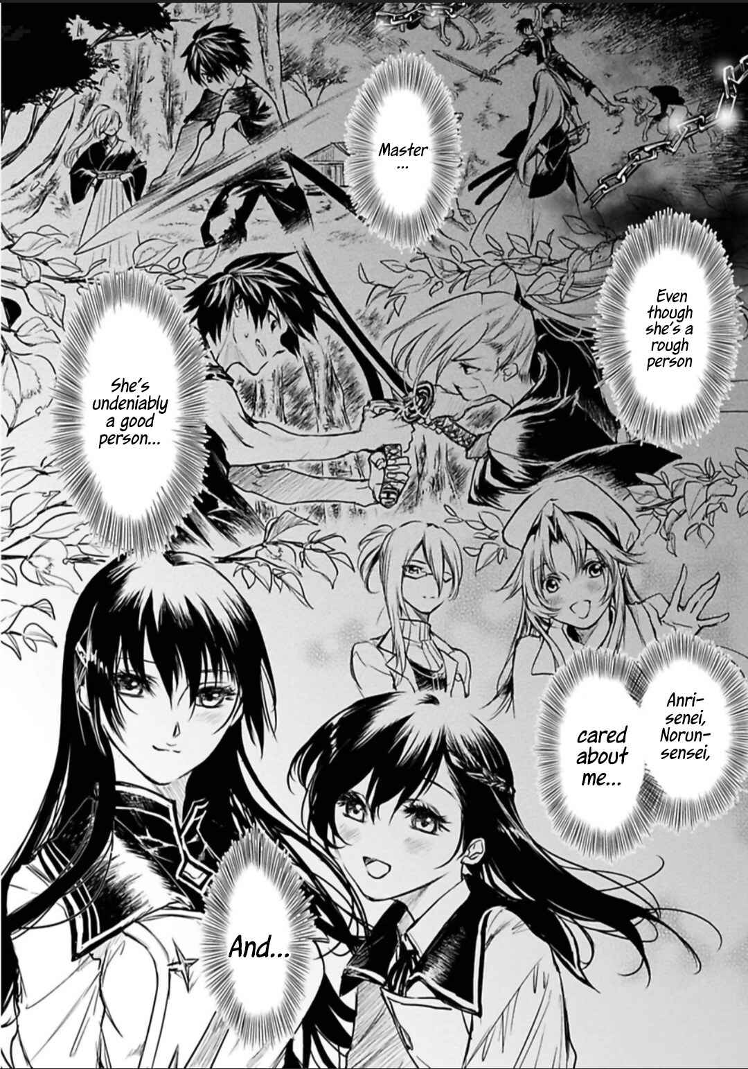 Page 17 Chapter 7 Ryuusa no Ori