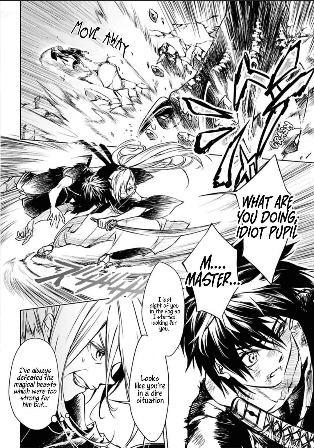 Page 19 Chapter 7 Ryuusa no Ori