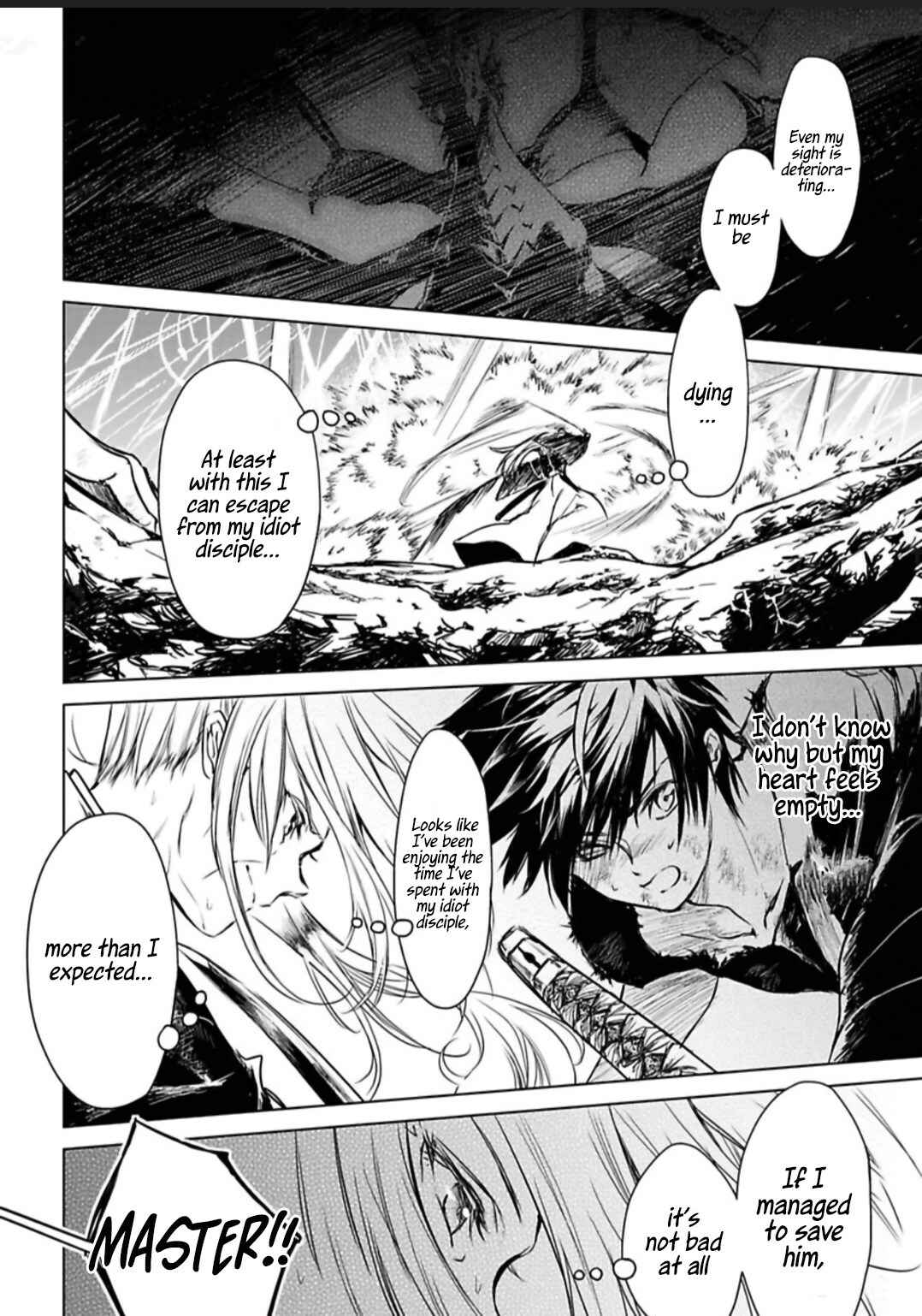 Page 27 Chapter 7 Ryuusa no Ori