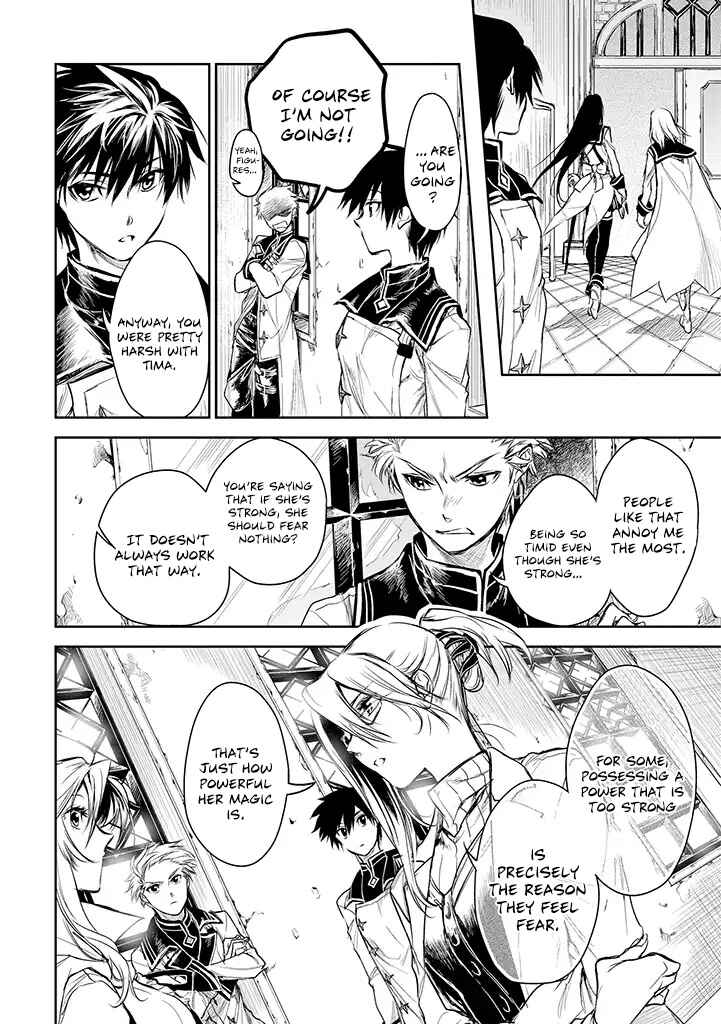 Page 19 Chapter 16 Ryuusa no Ori