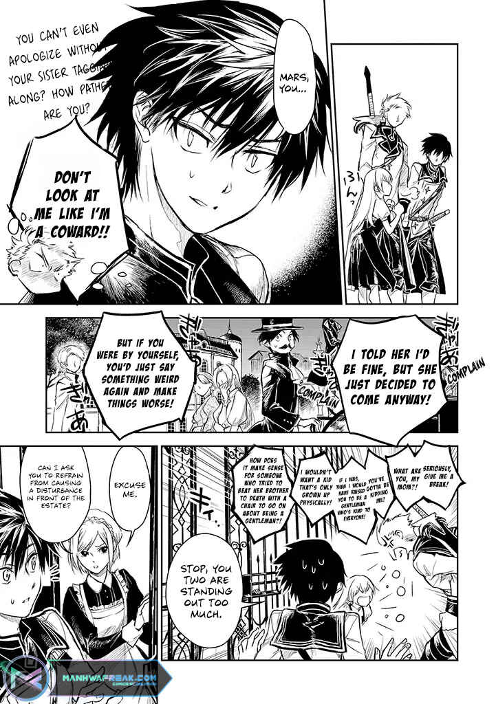 Page 25 Chapter 16 Ryuusa no Ori
