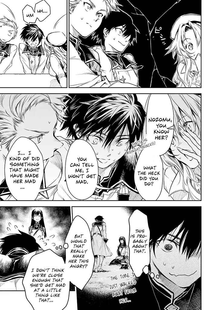 Page 6 Chapter 16 Ryuusa no Ori