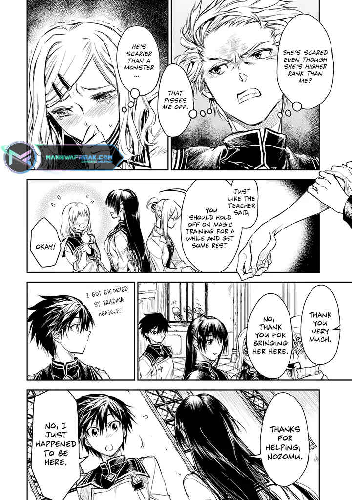 Page 9 Chapter 16 Ryuusa no Ori