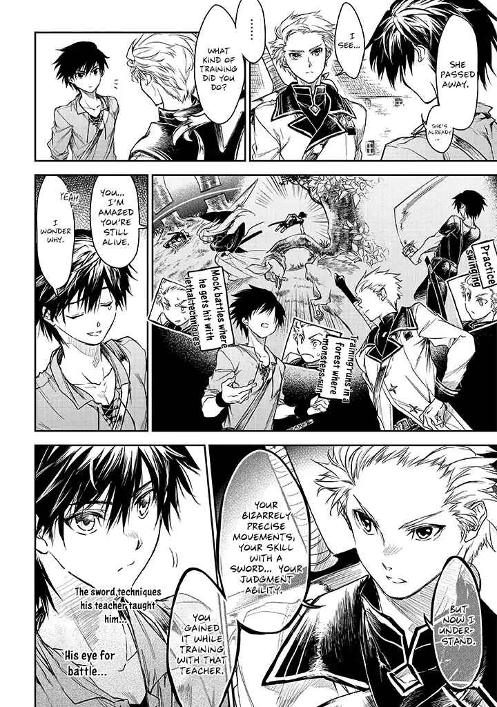 Page 13 Chapter 15 Ryuusa no Ori