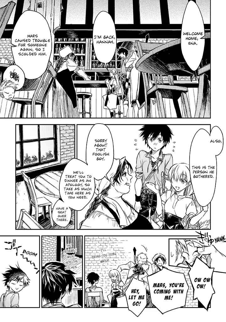 Page 18 Chapter 15 Ryuusa no Ori