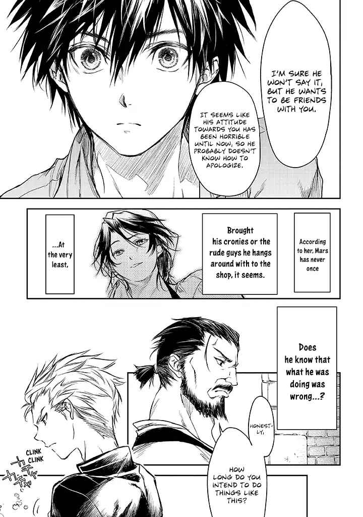 Page 22 Chapter 15 Ryuusa no Ori