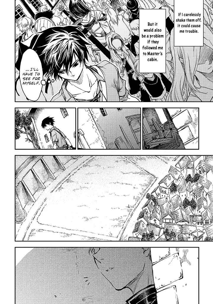 Page 3 Chapter 15 Ryuusa no Ori