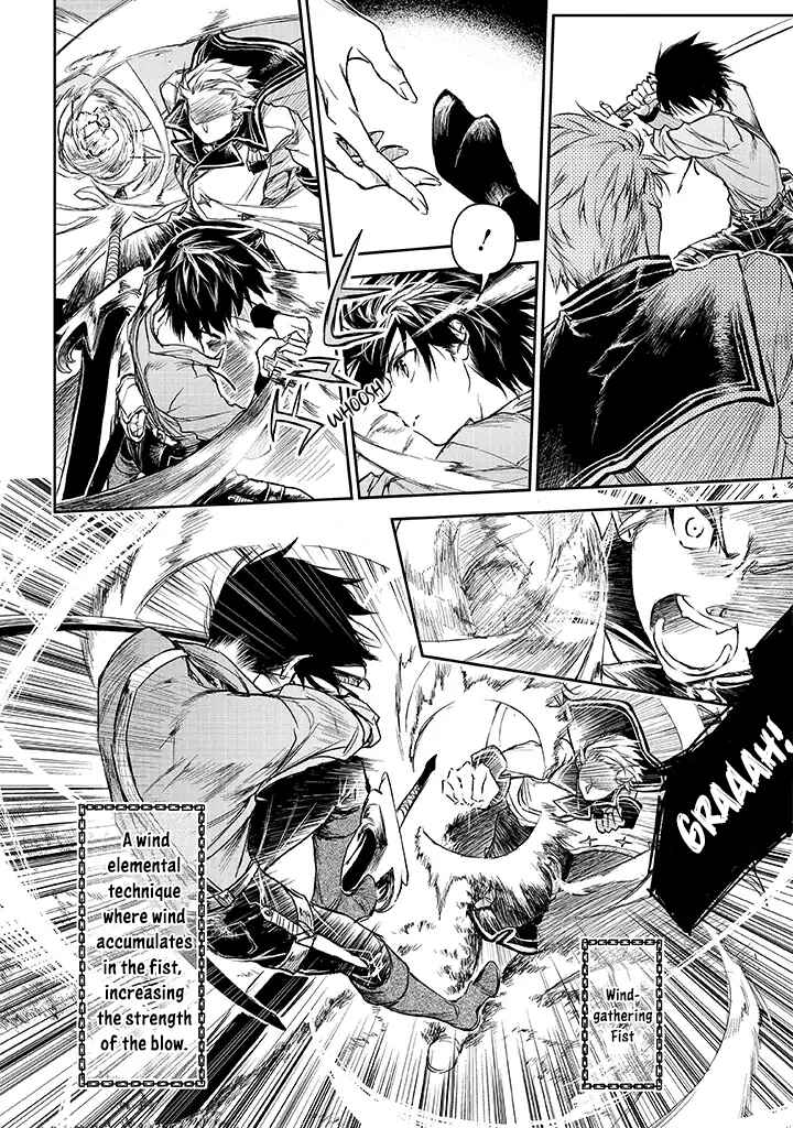 Page 9 Chapter 15 Ryuusa no Ori