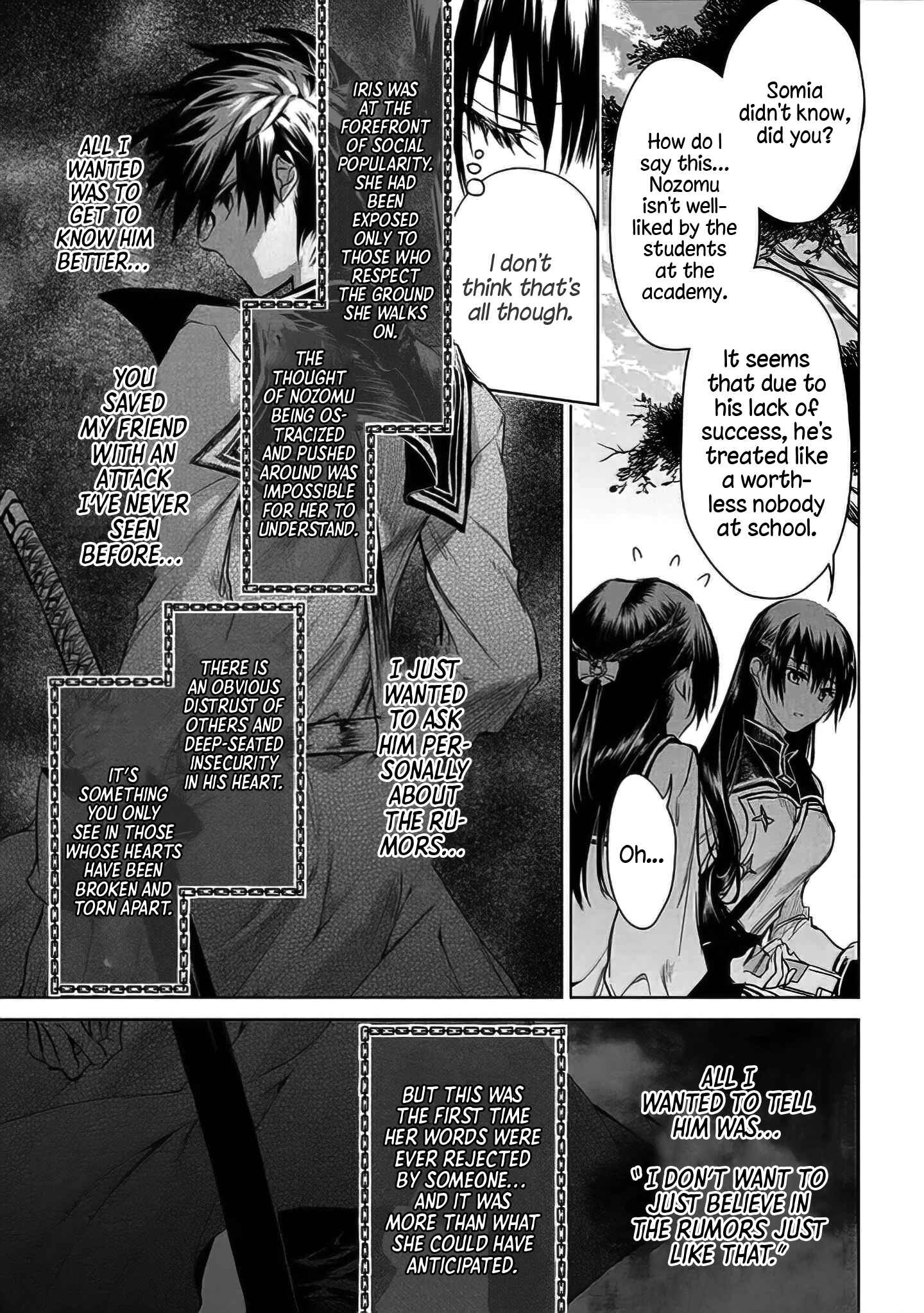 Page 21 Chapter 6 Ryuusa no Ori