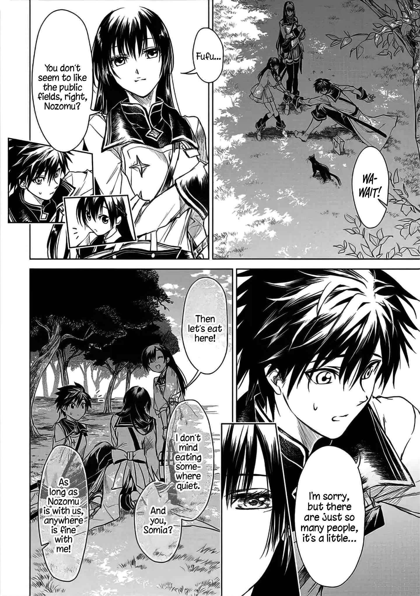 Page 6 Chapter 6 Ryuusa no Ori