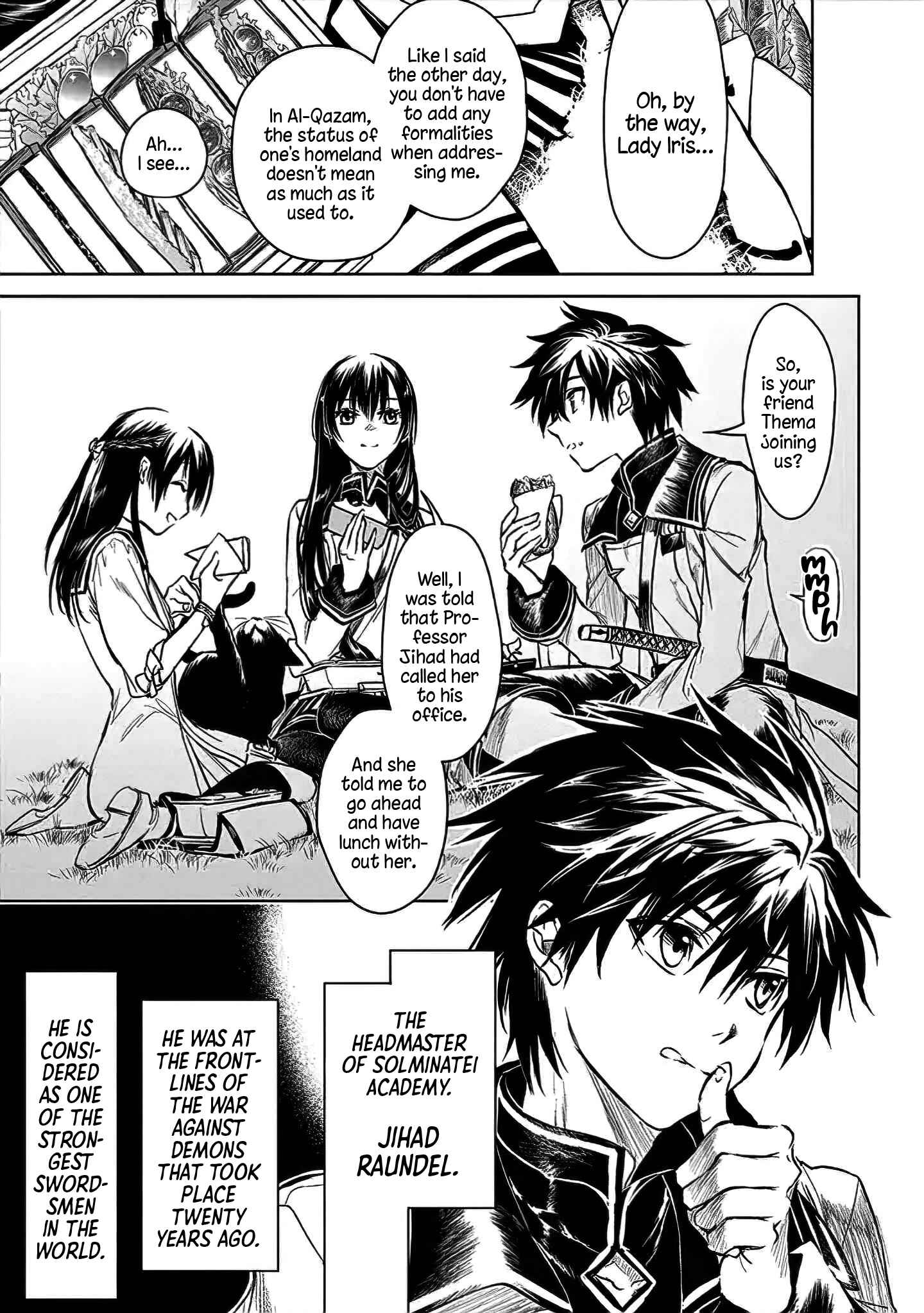 Page 7 Chapter 6 Ryuusa no Ori