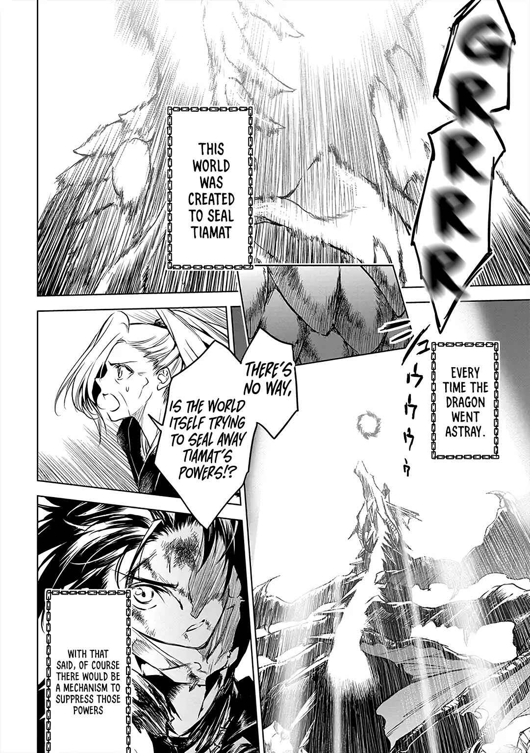 Page 15 Chapter 8 Ryuusa no Ori