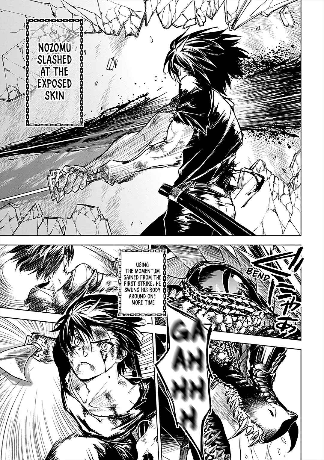 Page 18 Chapter 8 Ryuusa no Ori