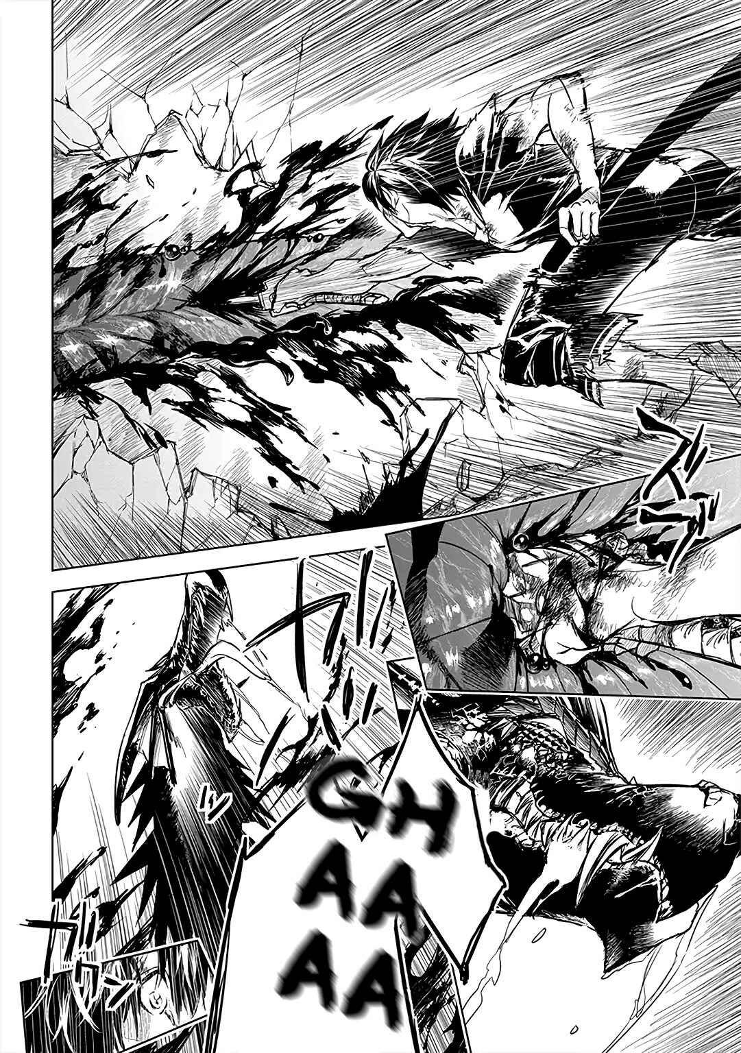 Page 19 Chapter 8 Ryuusa no Ori