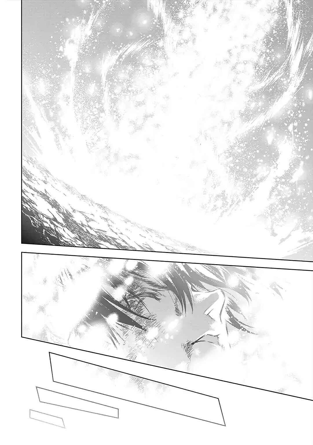 Page 25 Chapter 8 Ryuusa no Ori