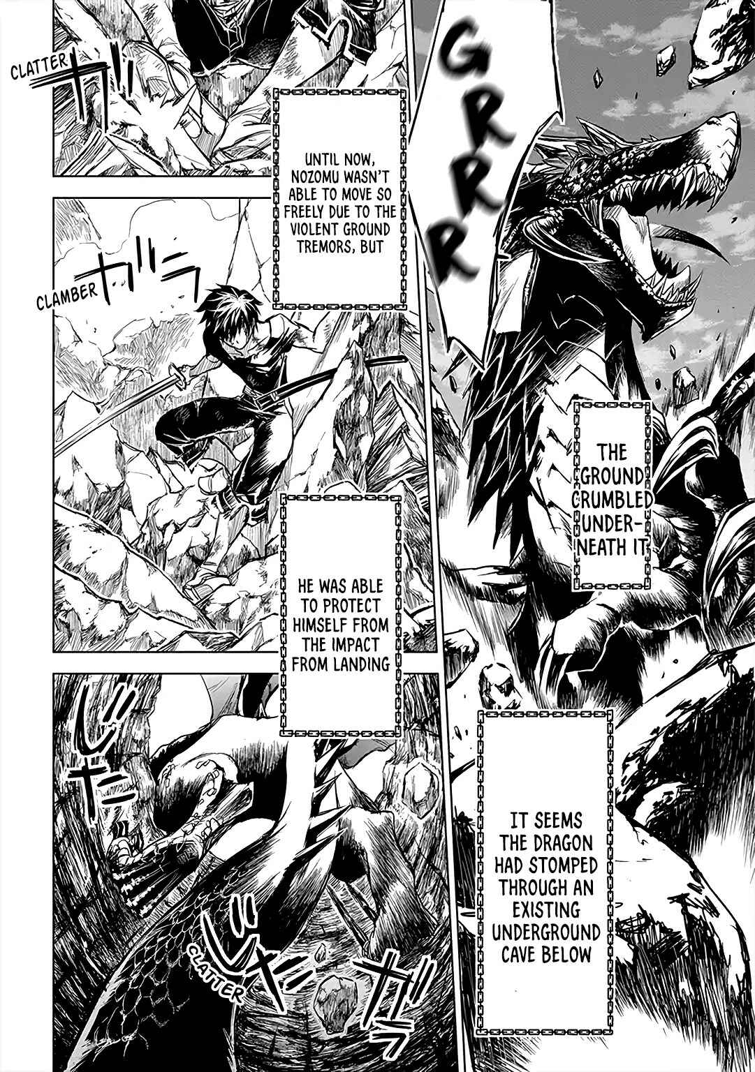 Page 7 Chapter 8 Ryuusa no Ori