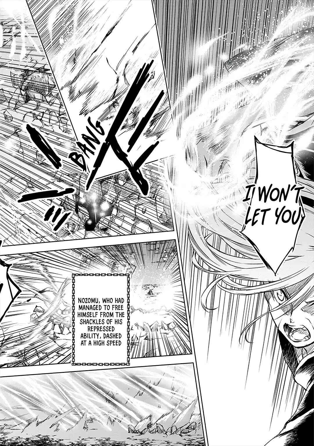 Page 9 Chapter 8 Ryuusa no Ori