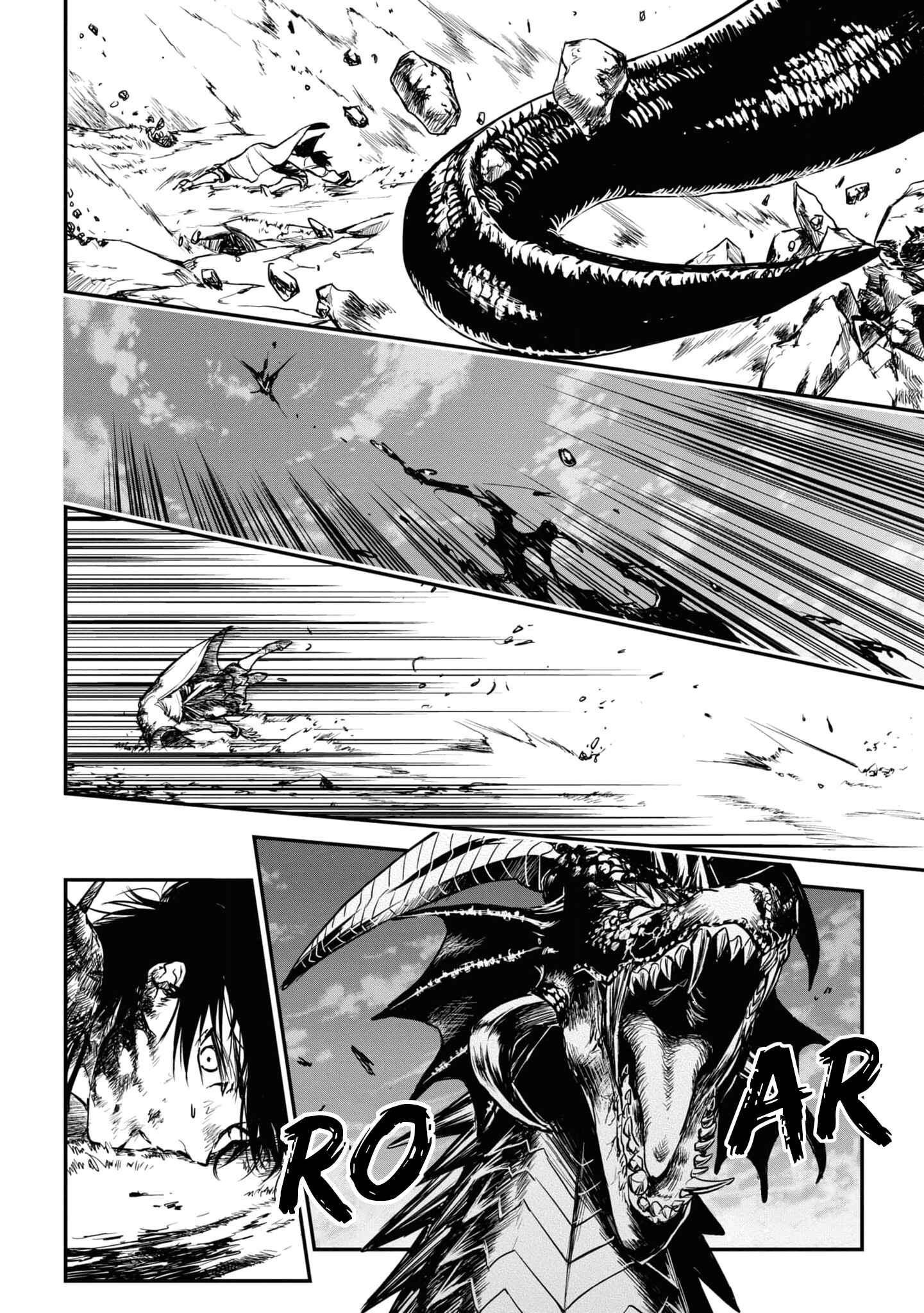 Page 6 Chapter 13 Ryuusa no Ori