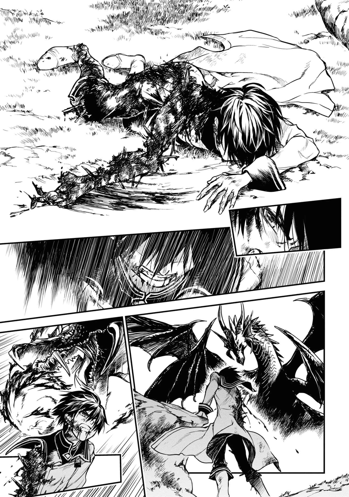 Page 7 Chapter 13 Ryuusa no Ori