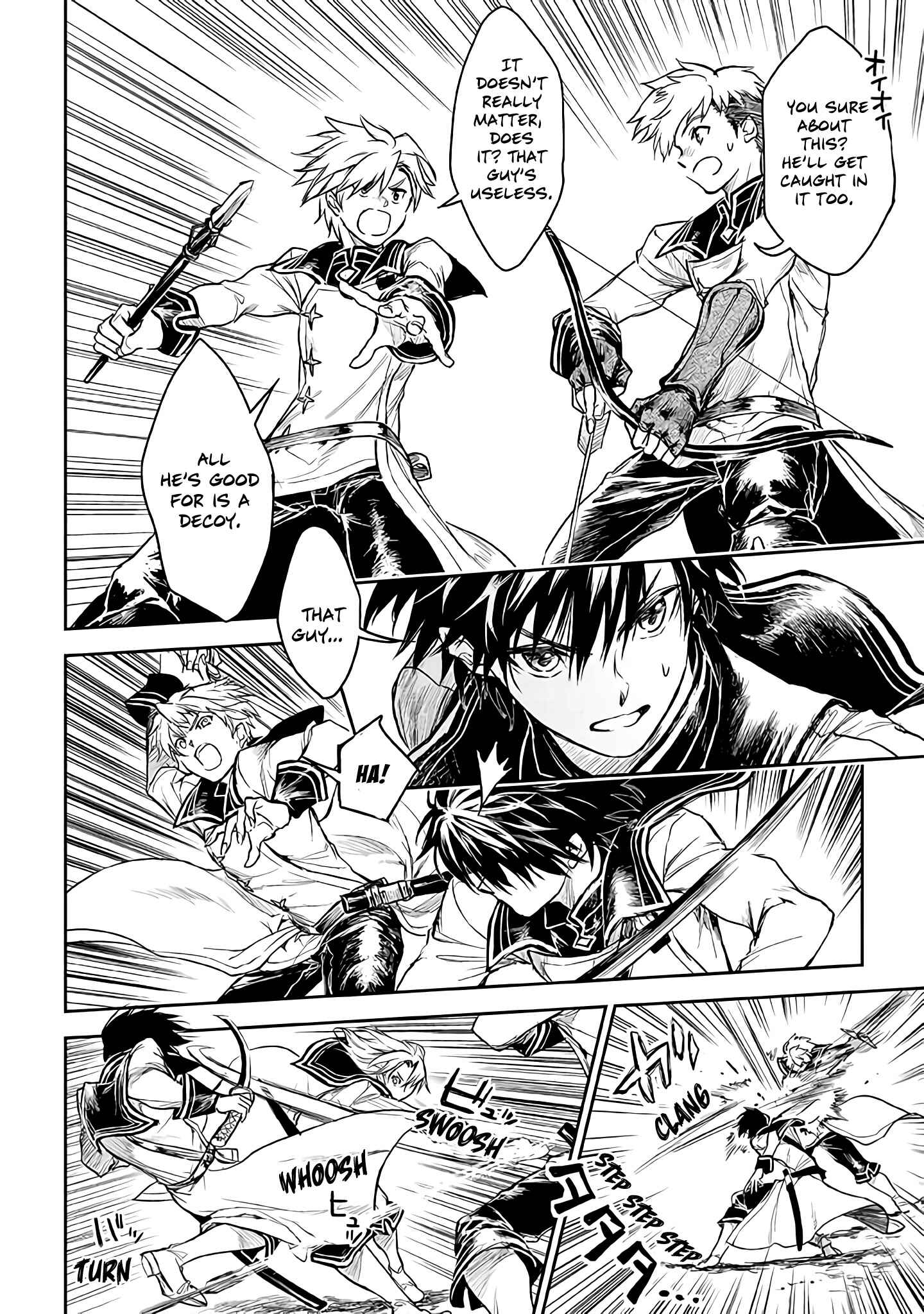 Page 19 Chapter 14 Ryuusa no Ori