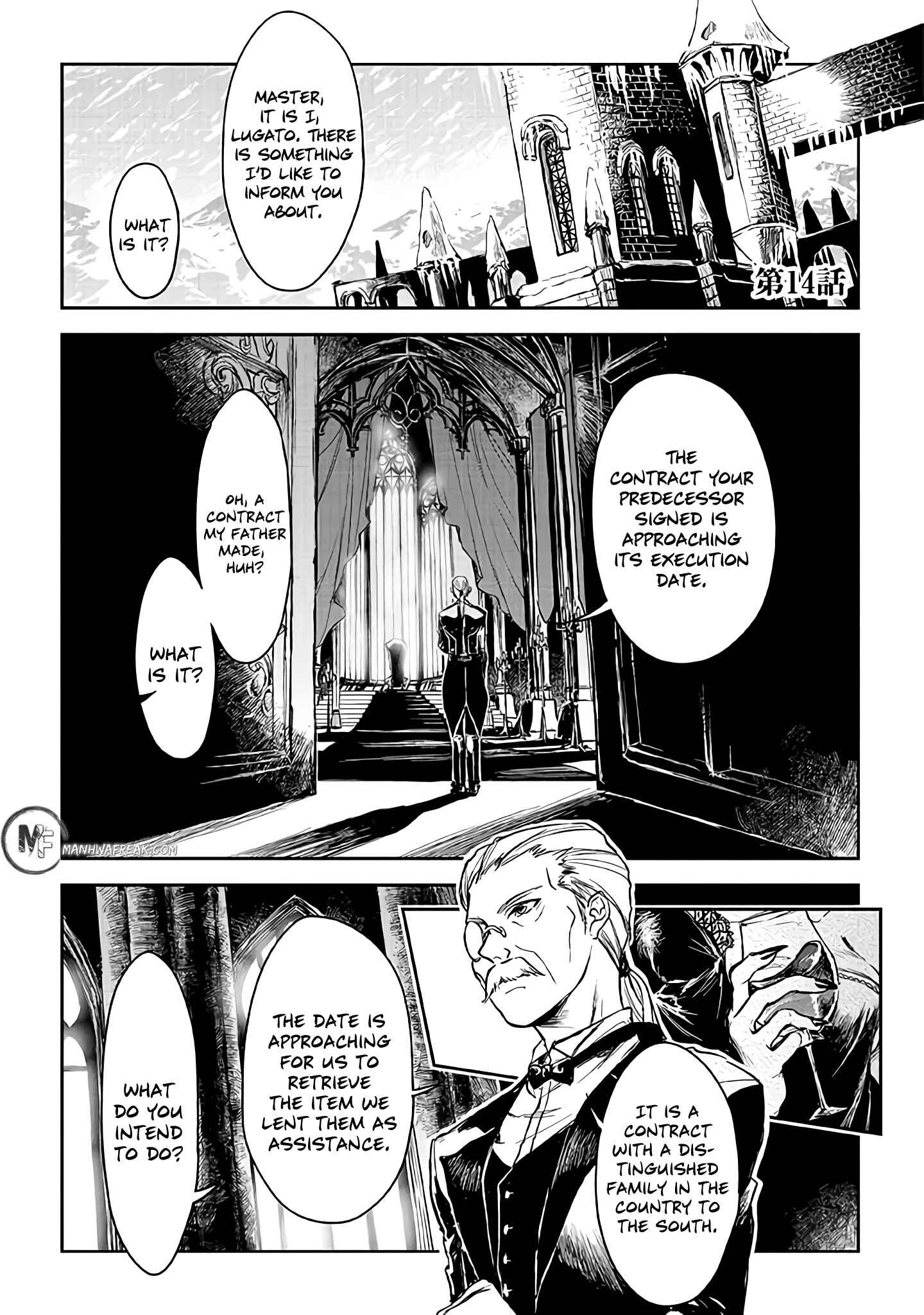 Page 2 Chapter 14 Ryuusa no Ori