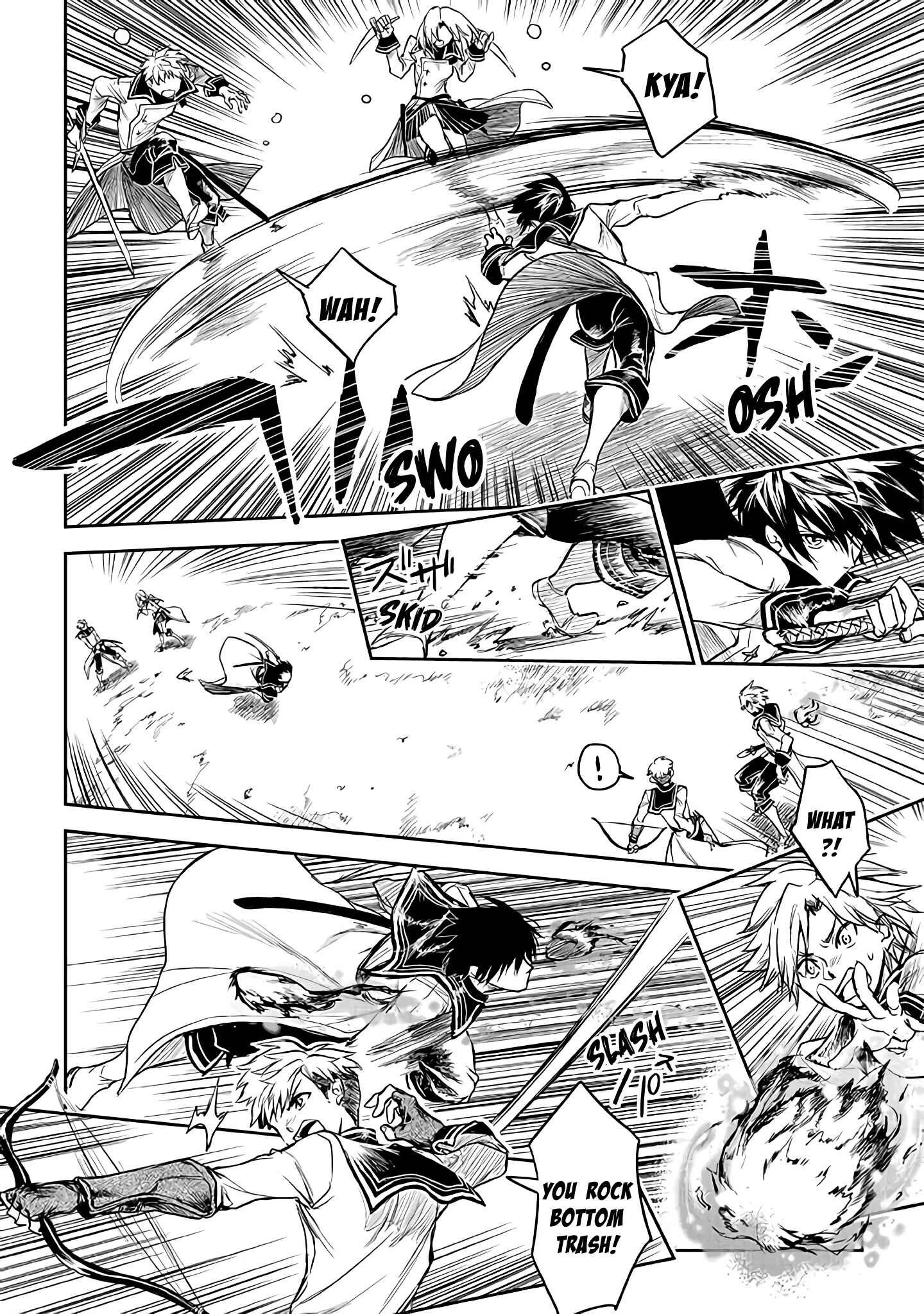 Page 21 Chapter 14 Ryuusa no Ori