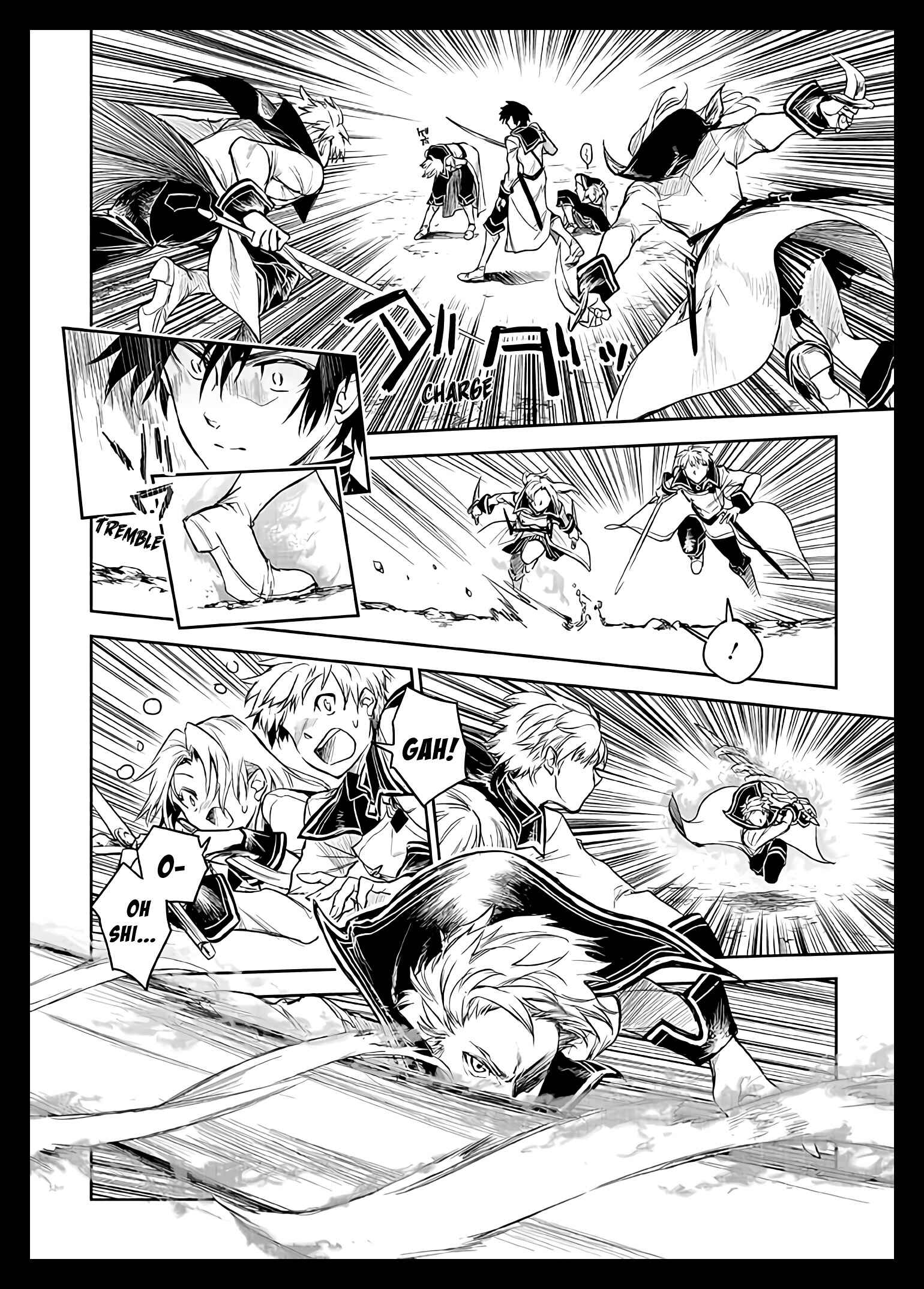 Page 23 Chapter 14 Ryuusa no Ori