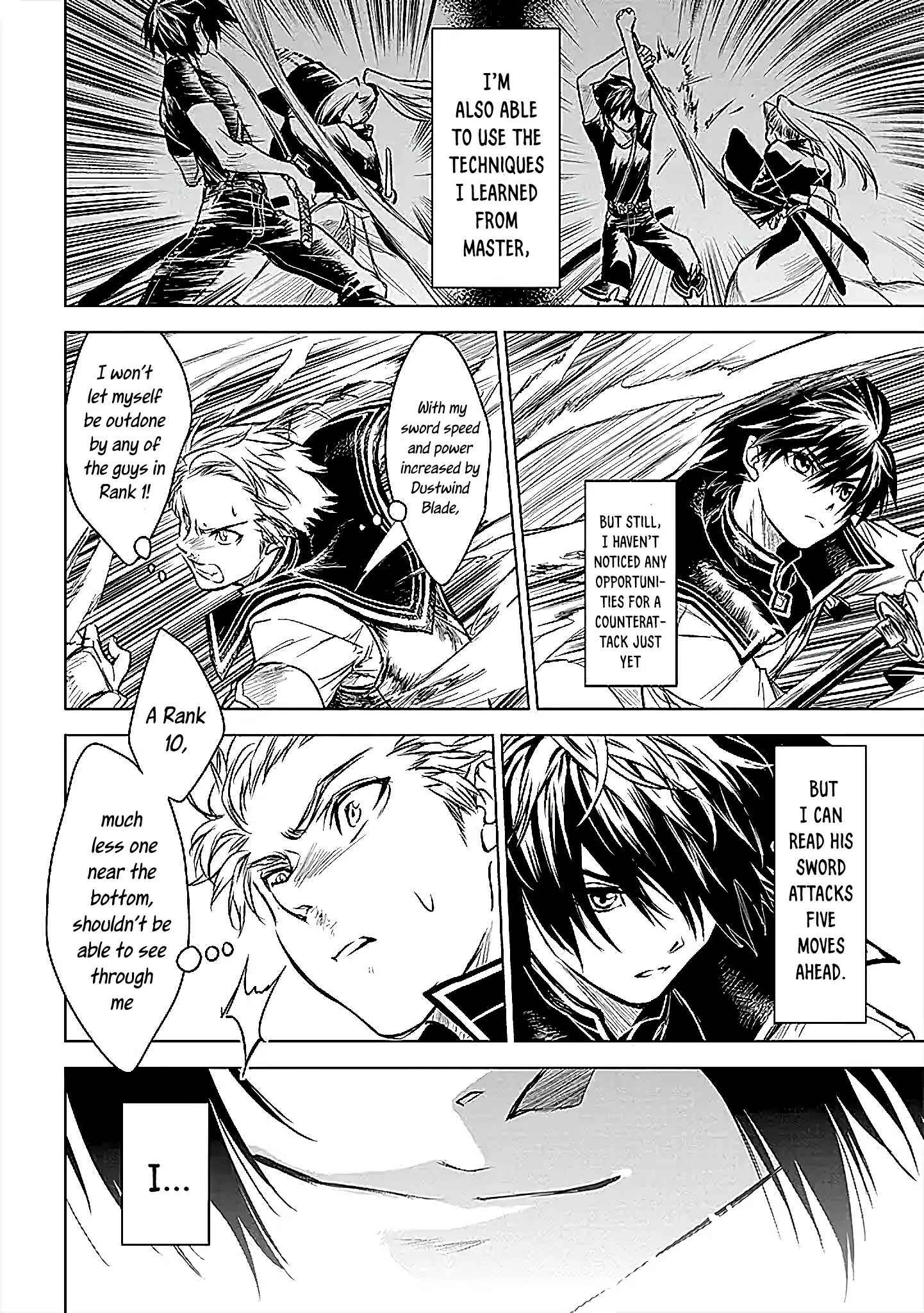 Page 13 Chapter 11 Ryuusa no Ori
