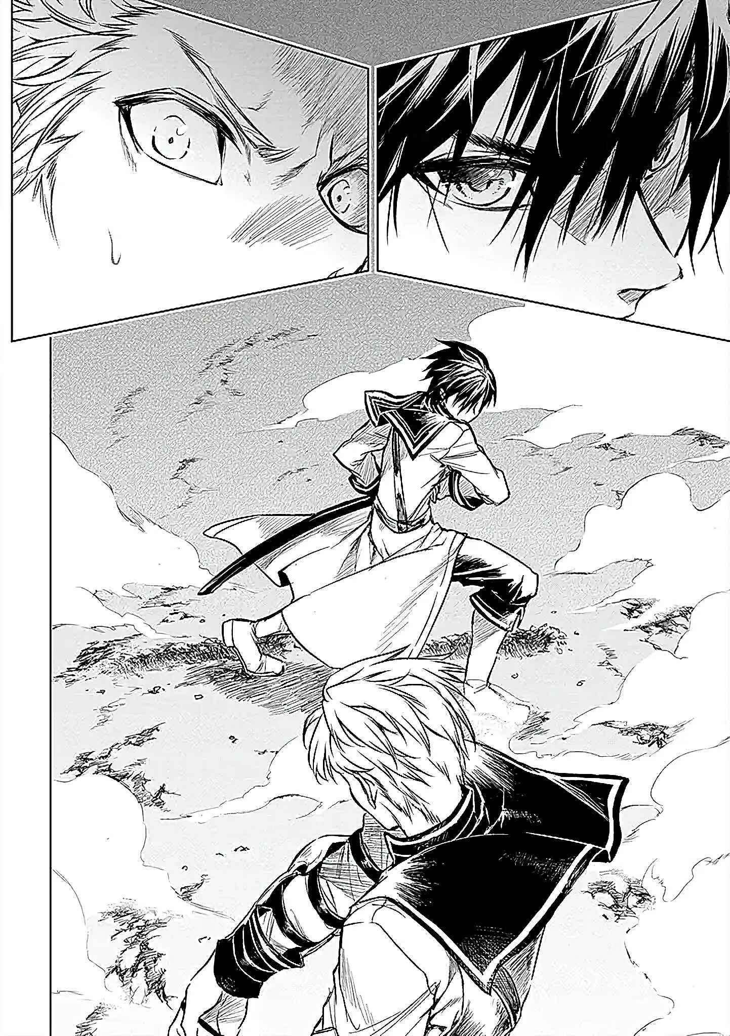 Page 19 Chapter 11 Ryuusa no Ori