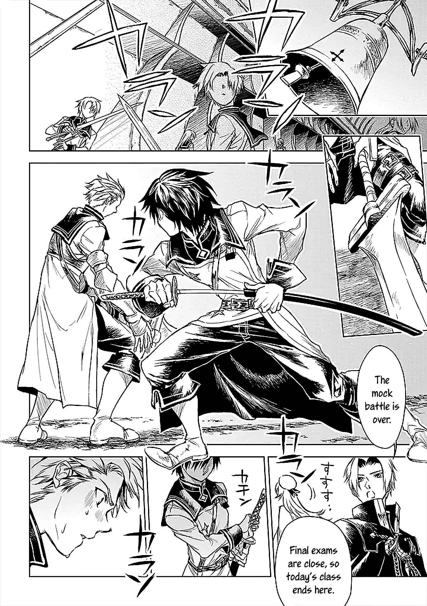 Page 21 Chapter 11 Ryuusa no Ori