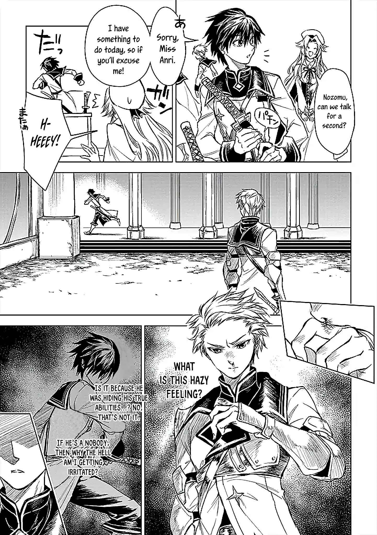 Page 22 Chapter 11 Ryuusa no Ori