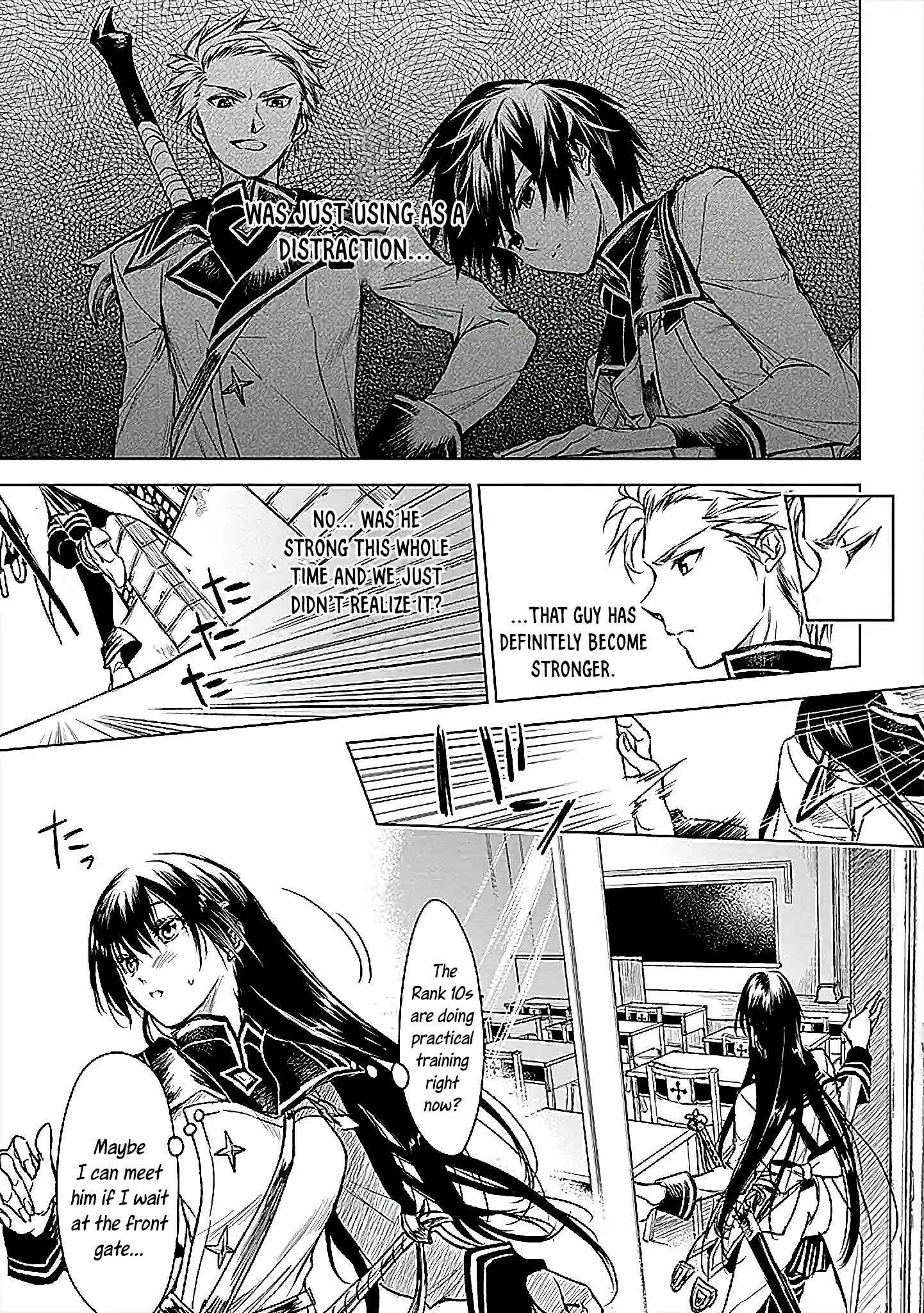 Page 24 Chapter 11 Ryuusa no Ori