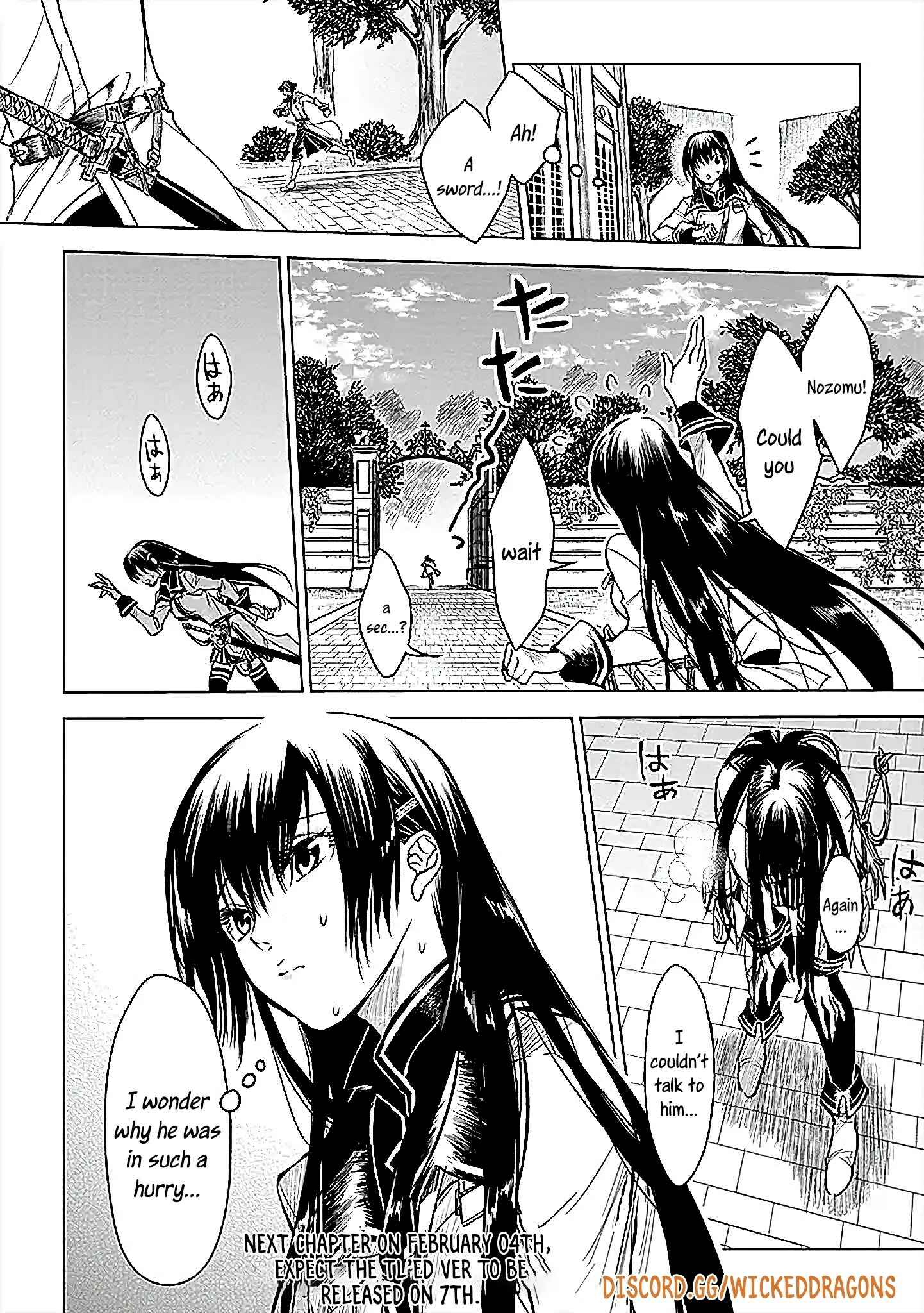 Page 25 Chapter 11 Ryuusa no Ori