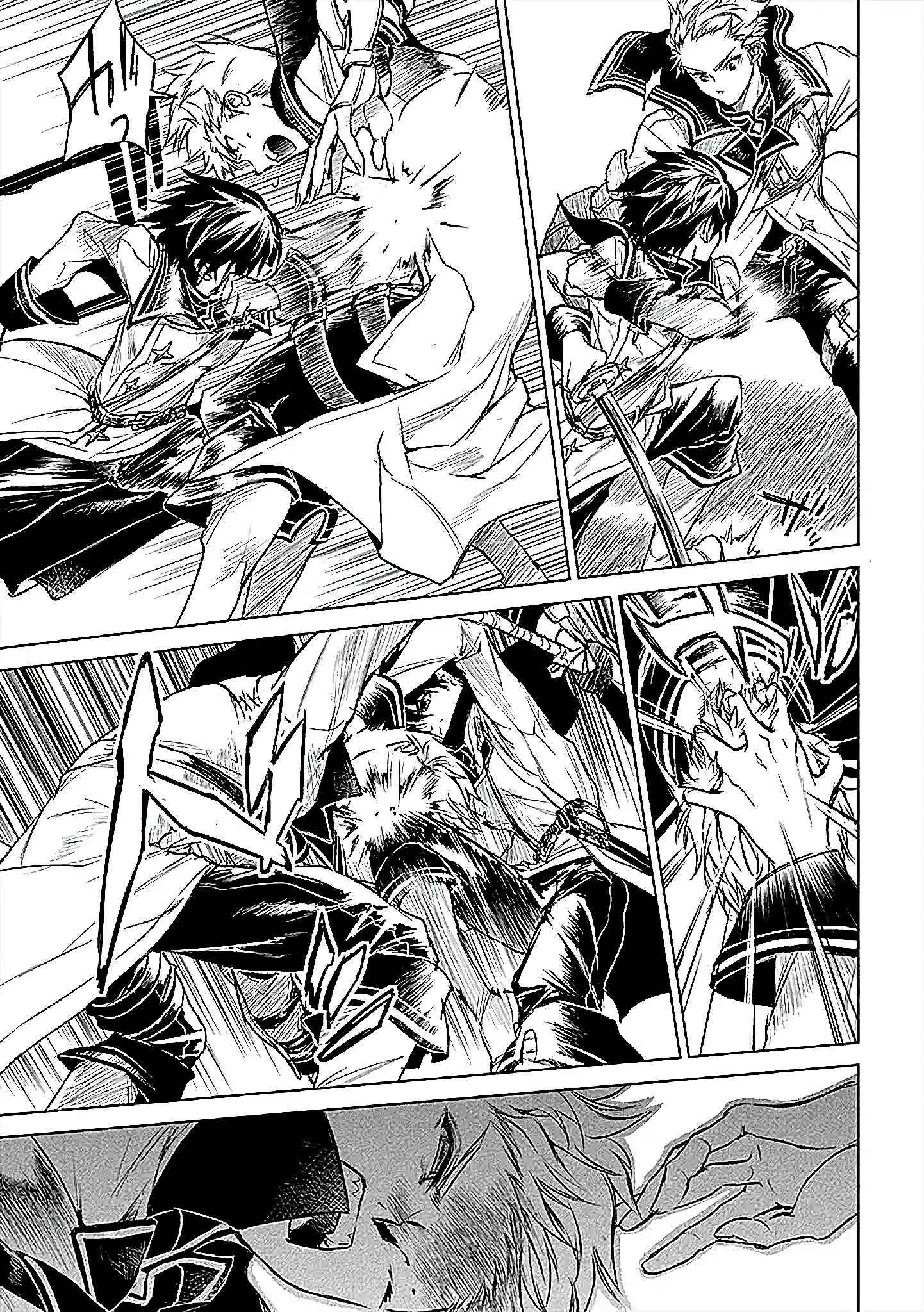 Page 6 Chapter 11 Ryuusa no Ori