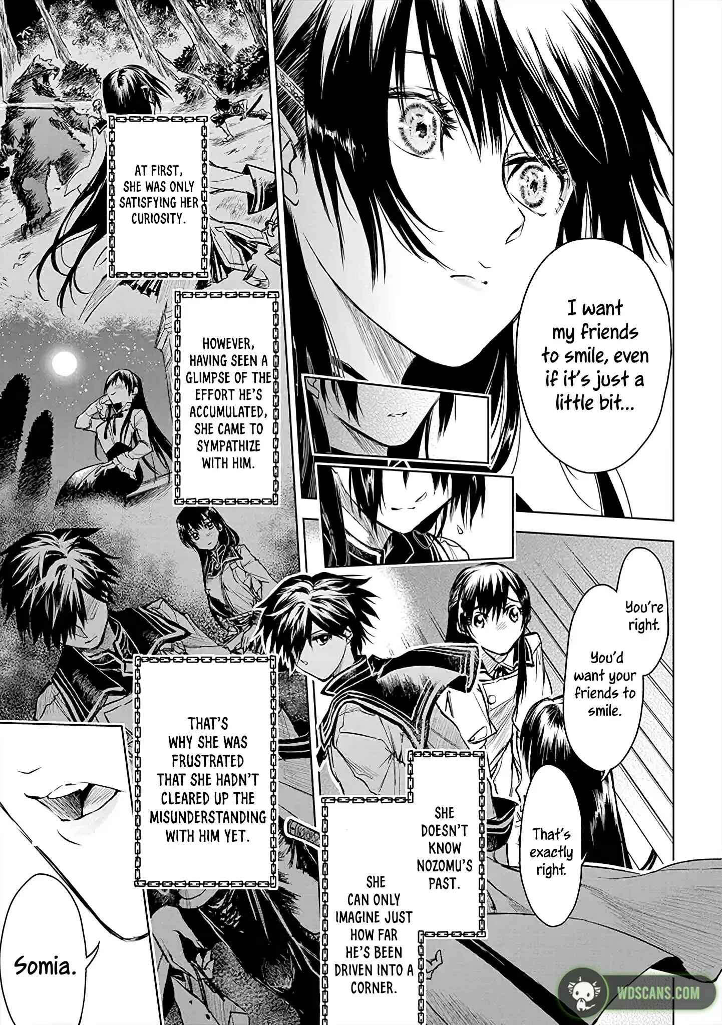 Page 16 Chapter 10 Ryuusa no Ori