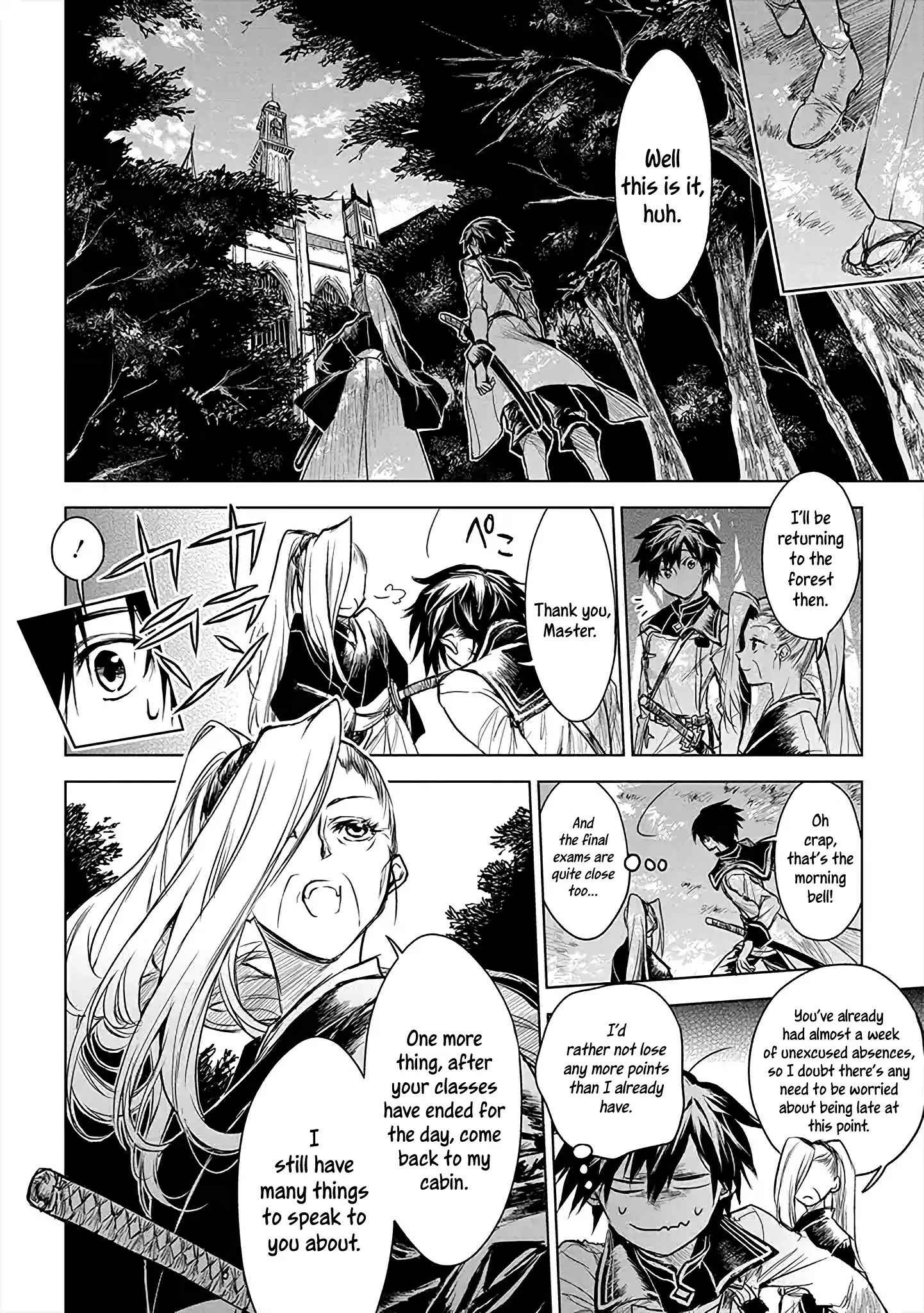 Page 5 Chapter 10 Ryuusa no Ori