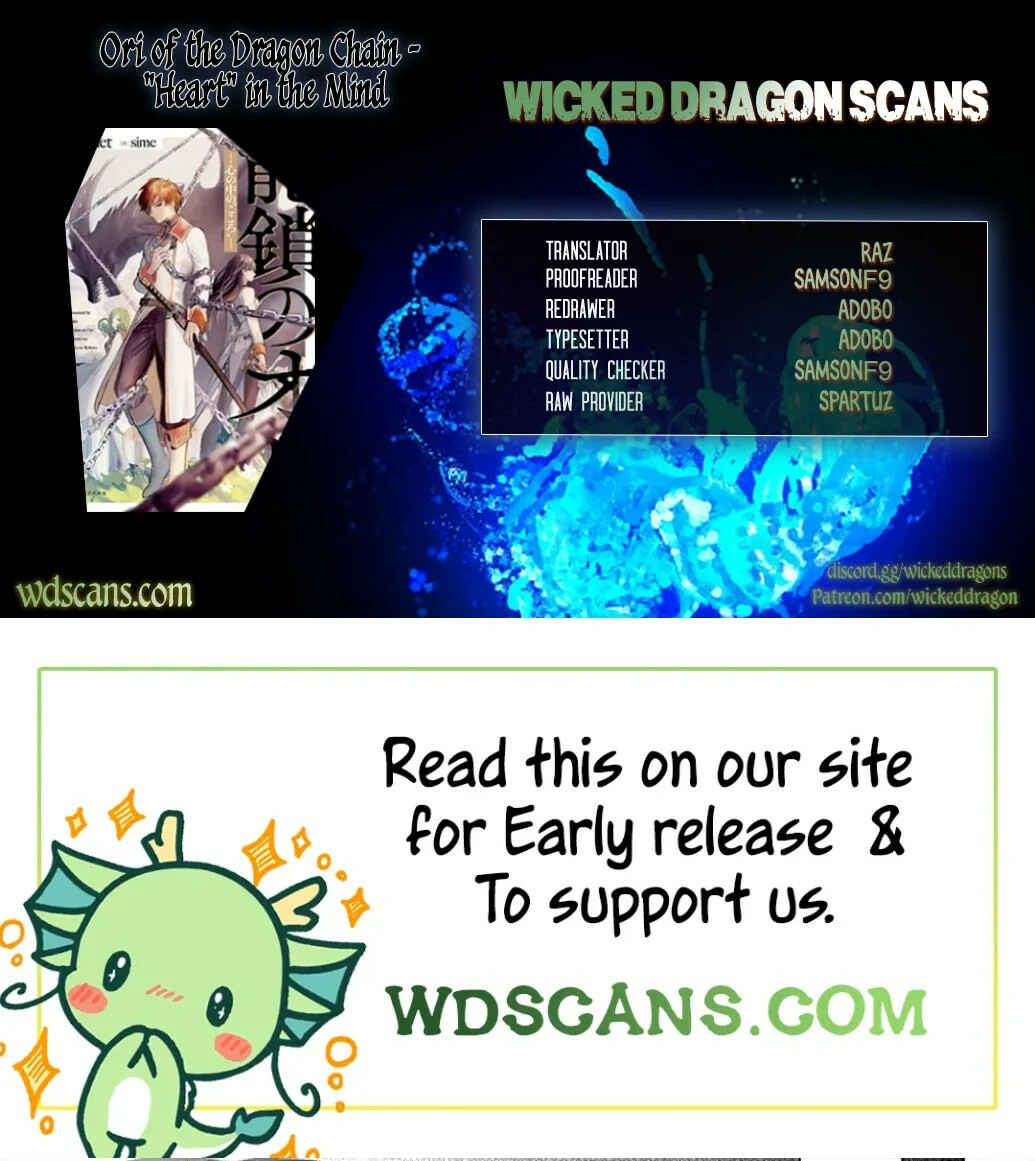 Page 1 Chapter 9 Ryuusa no Ori