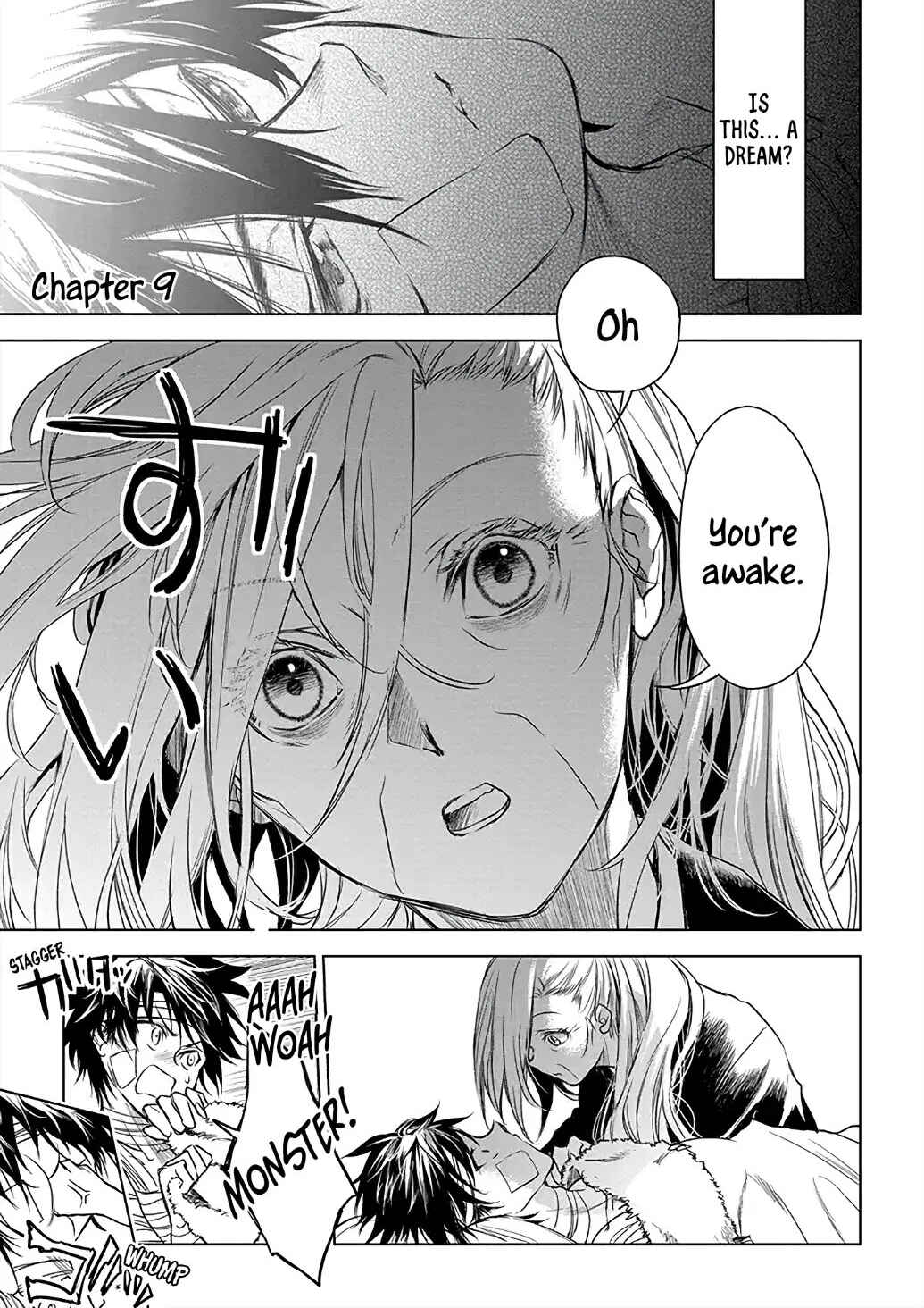 Page 2 Chapter 9 Ryuusa no Ori
