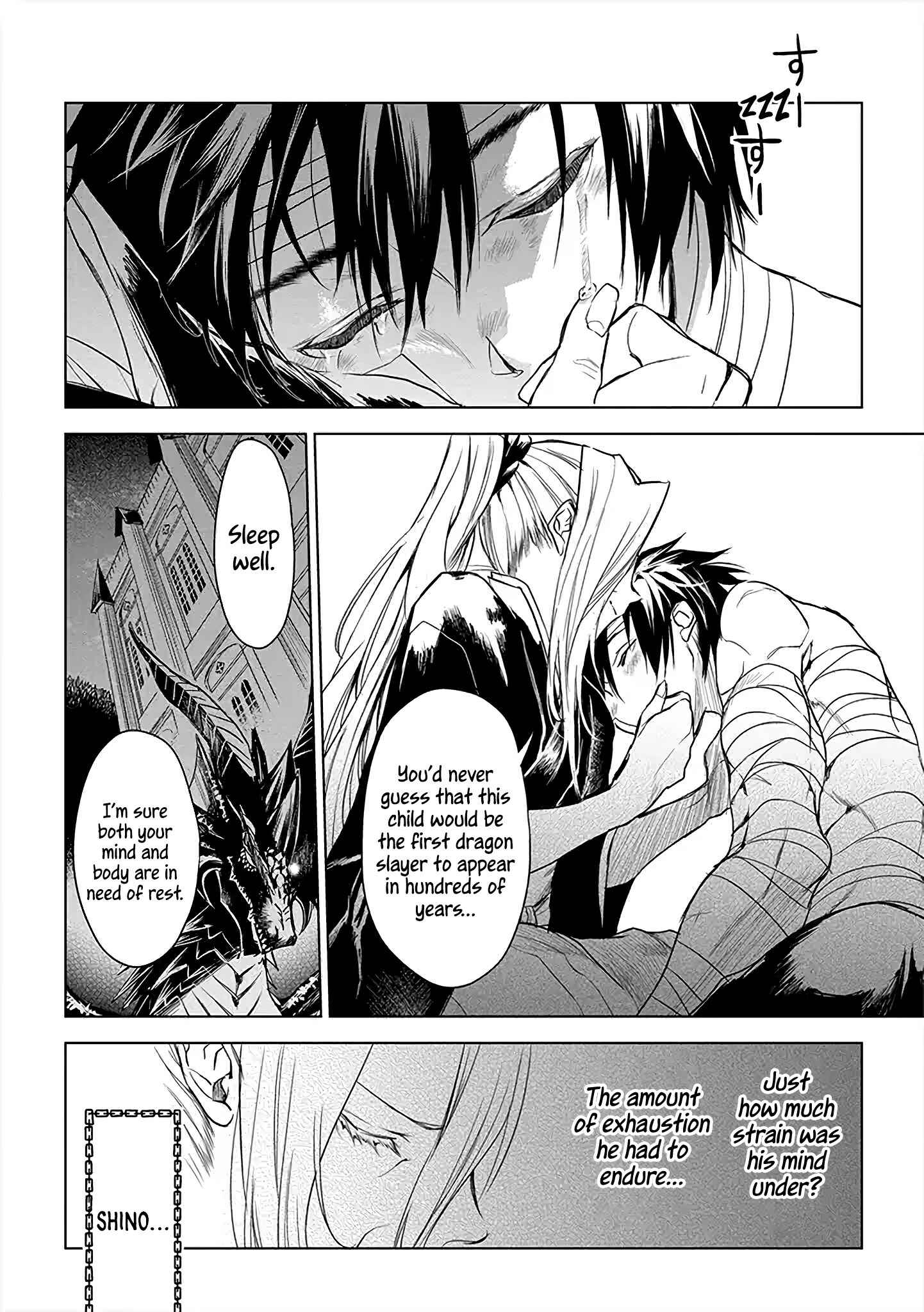 Page 23 Chapter 9 Ryuusa no Ori