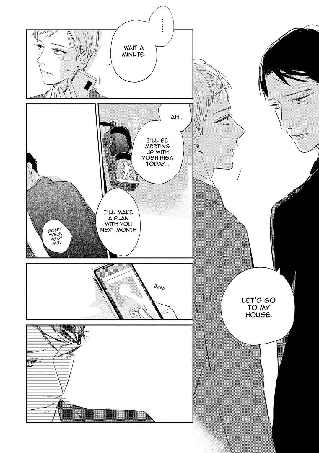 Page 21 Chapter 5 Kimi ga Shuuchakueki